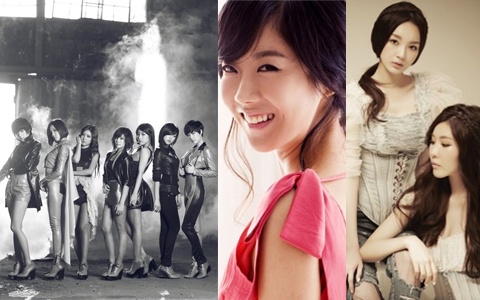 "K-Pop Power & Beauty" Concert Postponed to April 22