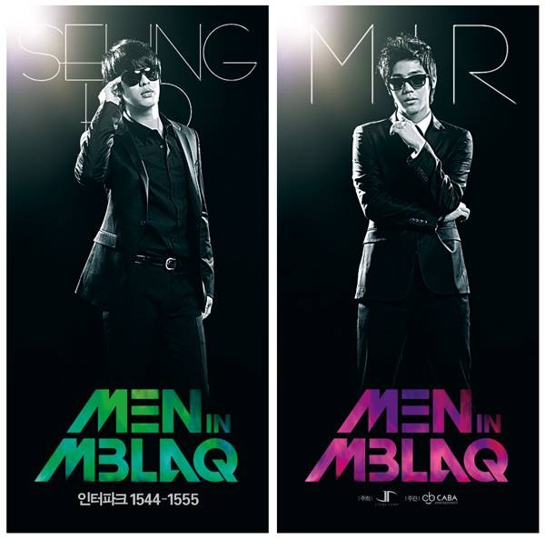 MBLAQ to hold their first solo concert in August