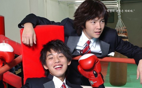 Jang Geun Suk Warns, "Yoo Ah In, Are You Watching Me?"