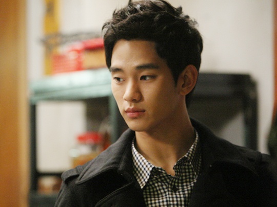 Kim soo-hyun girlfriend