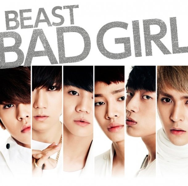 BEAST Makes a Surprise Visit to "1 Night 2 Days"