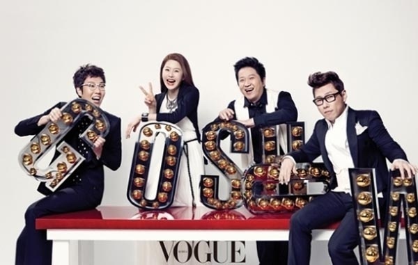 Haha "Angers" Go Hyun Jung on "Go Show"