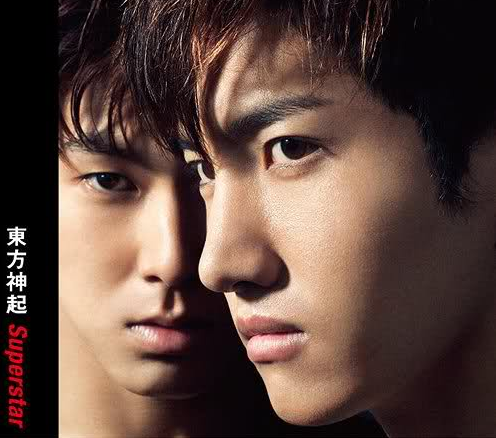 DBSK Ranks #1 on Daily Oricon Chart with "Superstar"