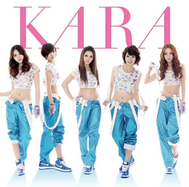 Kara’s Old Comments Infuriate Netizens, Again?