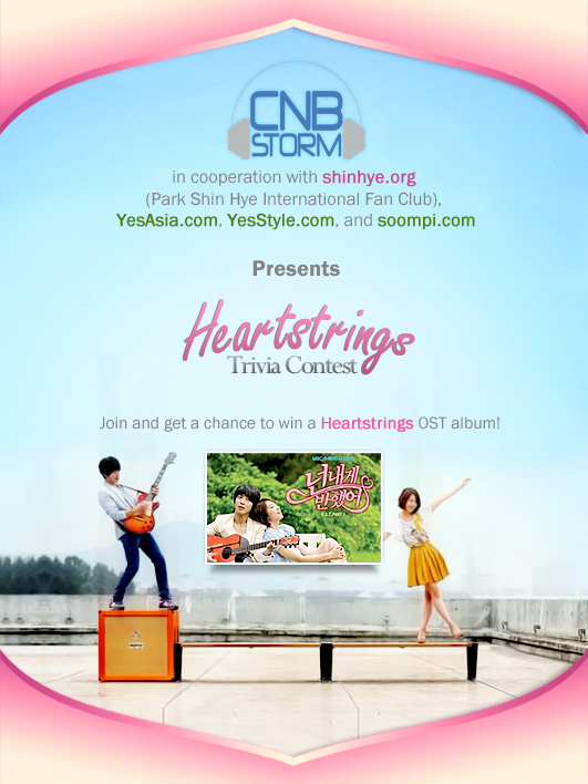 "Heartstrings" Trivia Contest