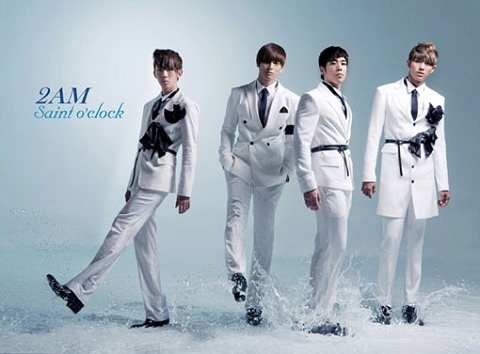 2AM to Hold Fan Meeting "2 O’Clock Date" on September 17