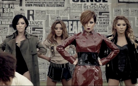 Eat Your Kimchi Reviews Brown Eyed Girls’ "Sixth Sense" MV