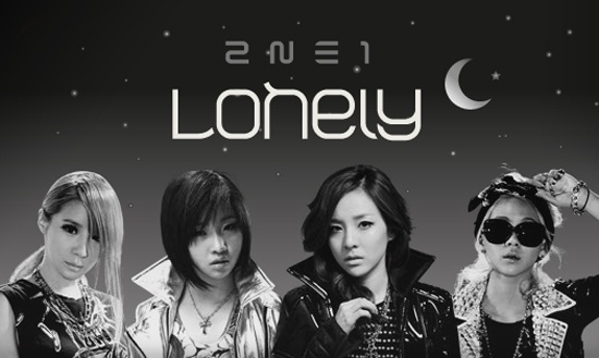 2NE1’s “Lonely” Seen More Than 7 Million Times on YouTube