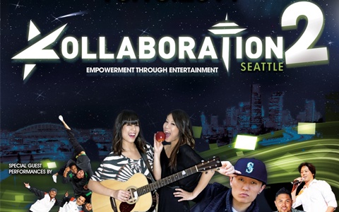 Kollaboration Seattle Presents Second Annual Showcase