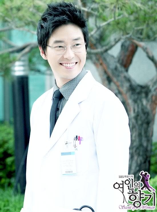 So Ji Sub’s "Ghost" Casts Eom Ki Joon