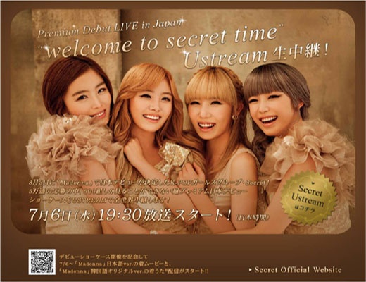Secret Debuts in Japan with “Madonna”