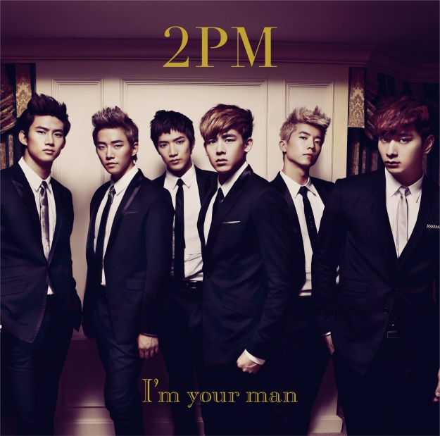 Dance Version of 2PM’s “I’m Your Man” MV Released