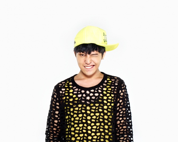 Big Bang’s G-Dragon’s Handwritten Letter for Fans