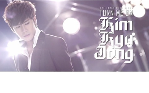 SS501’s Kim Kyu Jong Reveals MV Teaser for "Turn Me On"