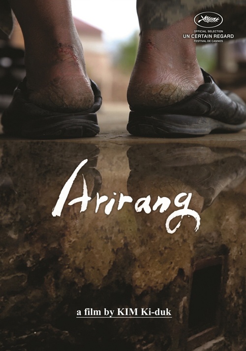Kim Ki Duk’s "Arirang" to Open at Tokyo Filmex