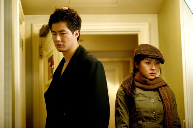 MBC Refutes Casting of "Bali" Couple Jo In Sung and Ha Ji Won in "The King"