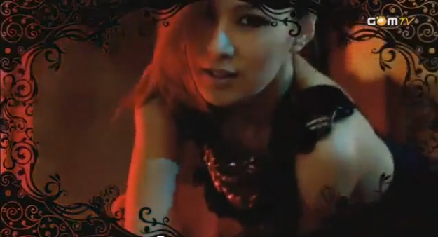 Chae Yeon Tantalizes Us With New Music Video Teaser