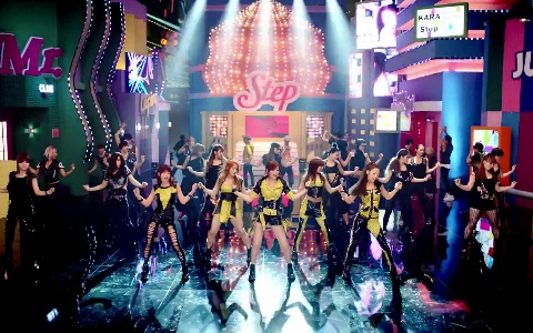 KARA Releases a Second Teaser for "Step"