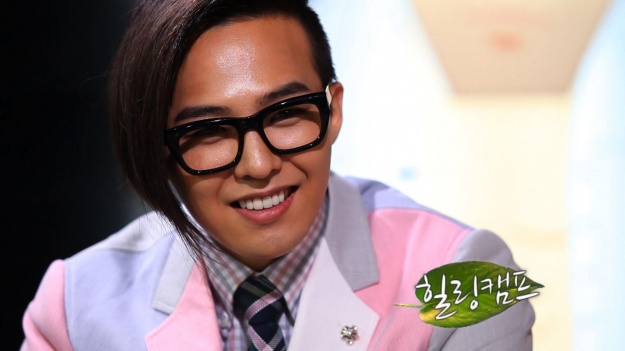 Who Wore It Better: G-Dragon or Jung Jae Hyung?
