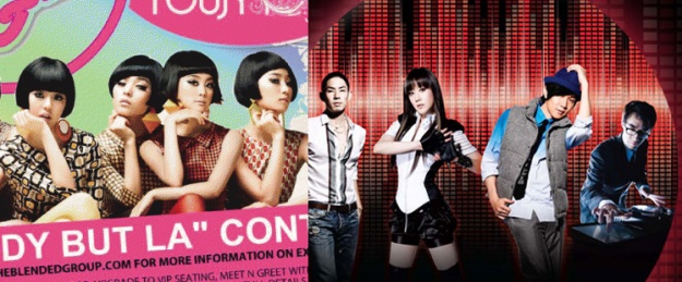 Soompi Announces the Winners of the APAHM 2010 and Wonder Girls Concert Ticket Giveaways