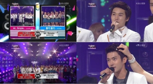 SM Entertainment: "Congratulations!~Super Junior Won NO.1 K-CHART"