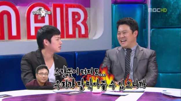 Kim Heechul’s Past Comments on SM Entertainment’s Stance on Relationships Resurface