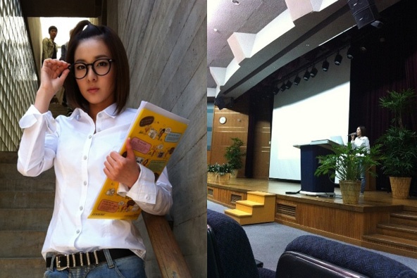 2NE1 Dara Gives Lecture at Yonsei University