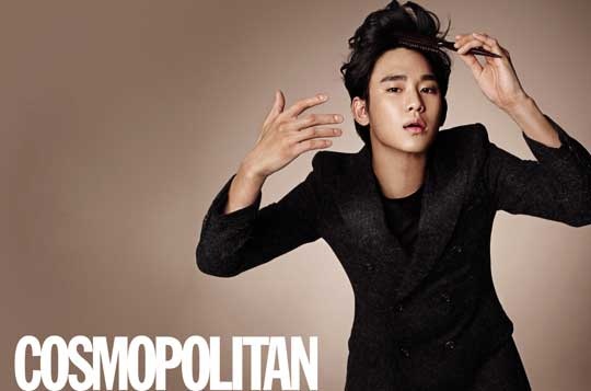 Kim Soo Hyun Names British Actress as His Ideal Type