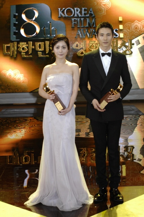 Announcing the Winners of the 8th Korea Film Awards