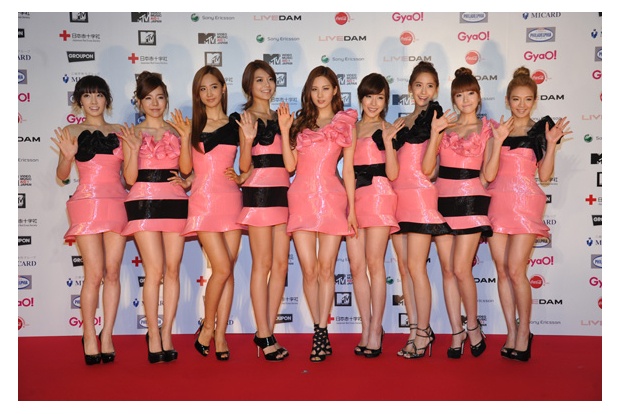 SNSD at the MTV VMAJ: Why Were They Not Shown on the Red Carpet?