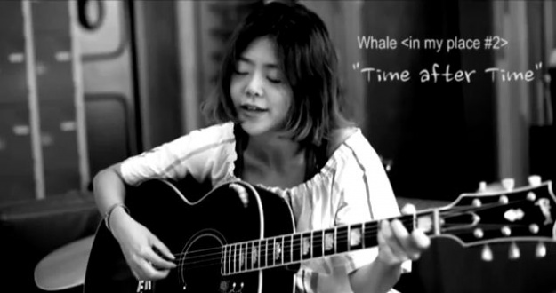 Whale Reveals Cover of ‘Time After Time’