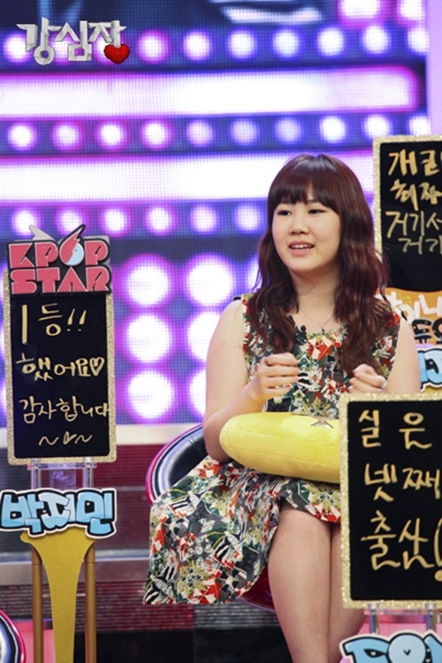 Park Jimin Describes YG vs. SM vs. JYP
