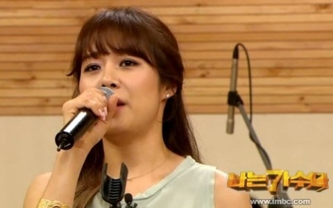 Ock Joo Hyun Publicly Criticizes the Ministry of Gender Equality and Family