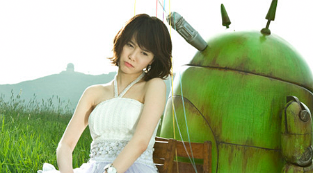 Goo Hye Sun’s Smartphone 30s CF!