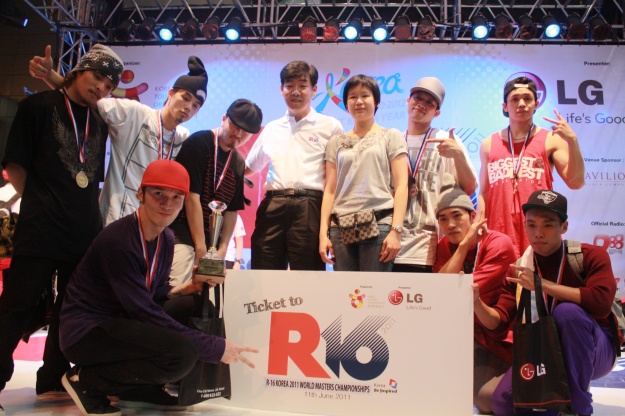 R-16 Korea : Top B-boy Crews from Seven Countries in SEA Competed