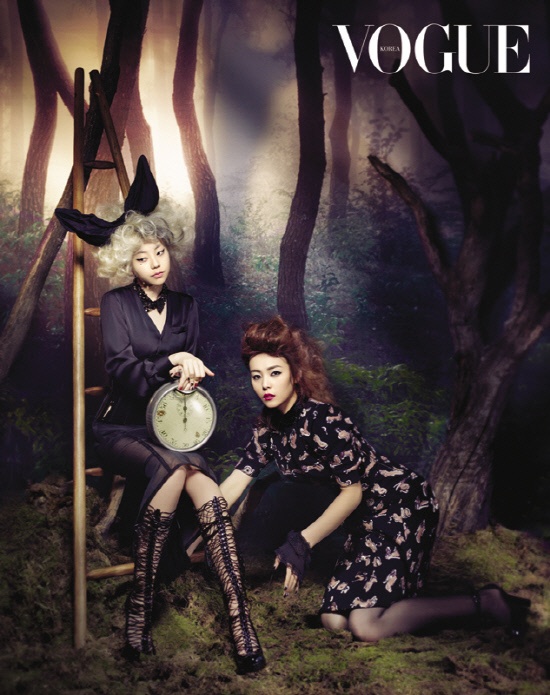 Wonder Girls as "Alice in Wonderland" Characters for Vogue Magazine