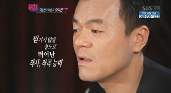 JYP Denies Rumors of Accepting Ex-JYP Trainee on “K-Pop Star”