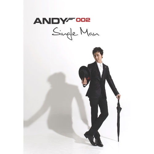Album Review: Andy Vol. 2 – Single Man