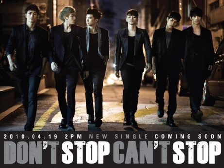 2PM’s Comeback Stage This Week