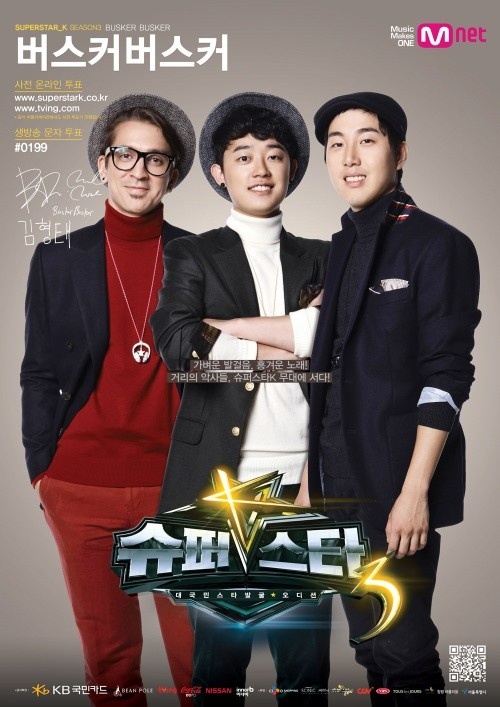 Busker Busker in First Look Magazine