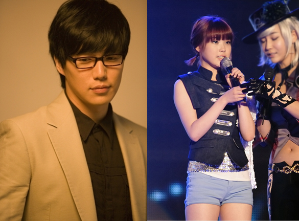Sung Si Kyung, “IU Loved Someone”