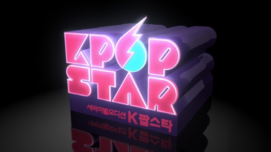 Sandara Park’s Guitar Coach Eliminated from "K-Pop Star"