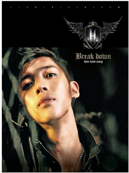Kim Hyun Joong to Heat Up K-Pop with "Kiss Kiss"