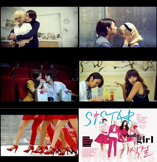 Sistar To Show Four Colors of Love With Heechul