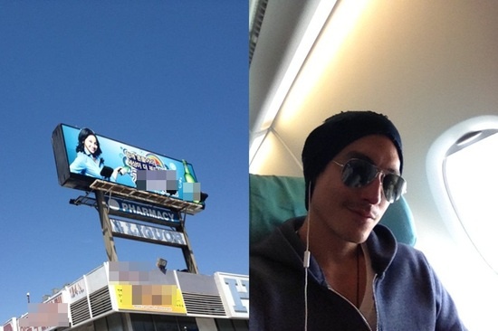 Daniel Henney Spots Lee Hyori in LA’s Korea Town?
