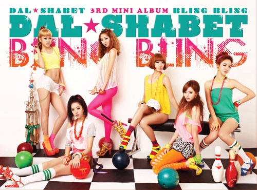Dal Shabet to Perform in China