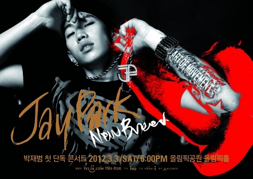 Jay Park’s Very First Solo Concert "New Breed Live in Seoul"