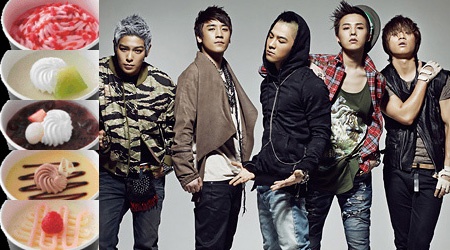 Want Some Big Bang Ice Cream?