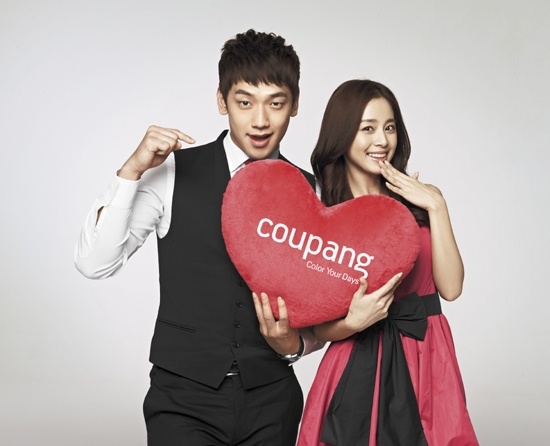 Rain is an Angelic Teacher to Kim Tae Hee During CF Shoot