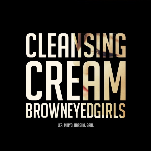 Announcing the Winners of the Brown Eyed Girls’ "Cleansing Cream" Giveaway